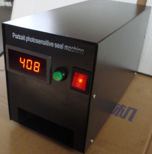 數(shù)顯光敏人像印章機 光敏印章機器